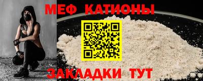 амфетамин Донецк
