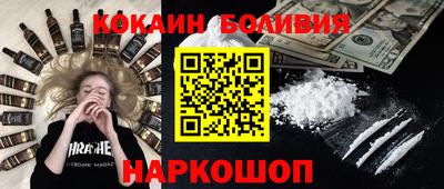 меф Заводоуковск