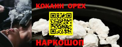 меф Заводоуковск