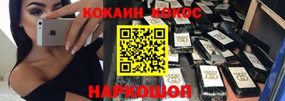 мдпв Дубна