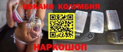 амфетамин Донецк