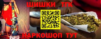 сатива Донской