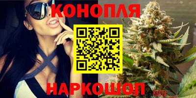 кокаин перу Заволжье
