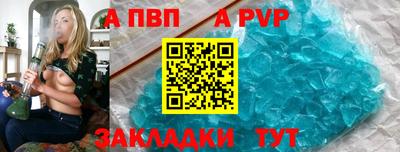 мдпв Дубна