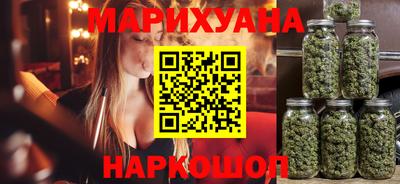 амфетамин Донецк