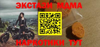 мдпв Дубна