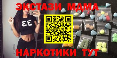 сатива Донской