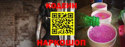 экстази Жуковский