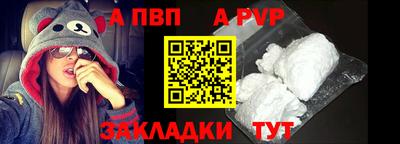 сатива Донской