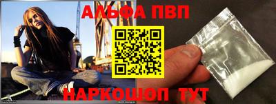 экстази Жуковский