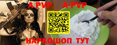 меф Заводоуковск