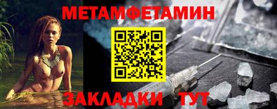 сатива Донской