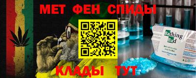 сатива Донской