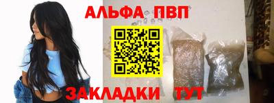кокаин перу Заволжье