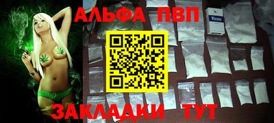 мдпв Дубна