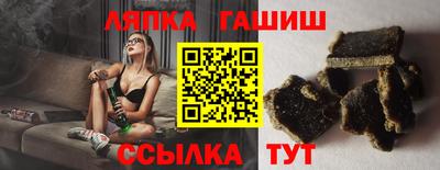экстази Жуковский