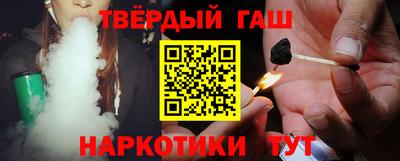 кокаин перу Заволжье