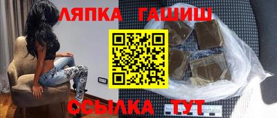кокаин перу Заволжье