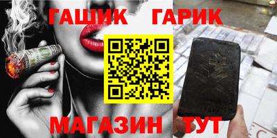 экстази Жуковский