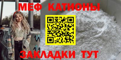 амфетамин Донецк