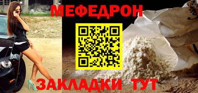 кокаин перу Заволжье