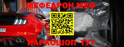 сатива Донской
