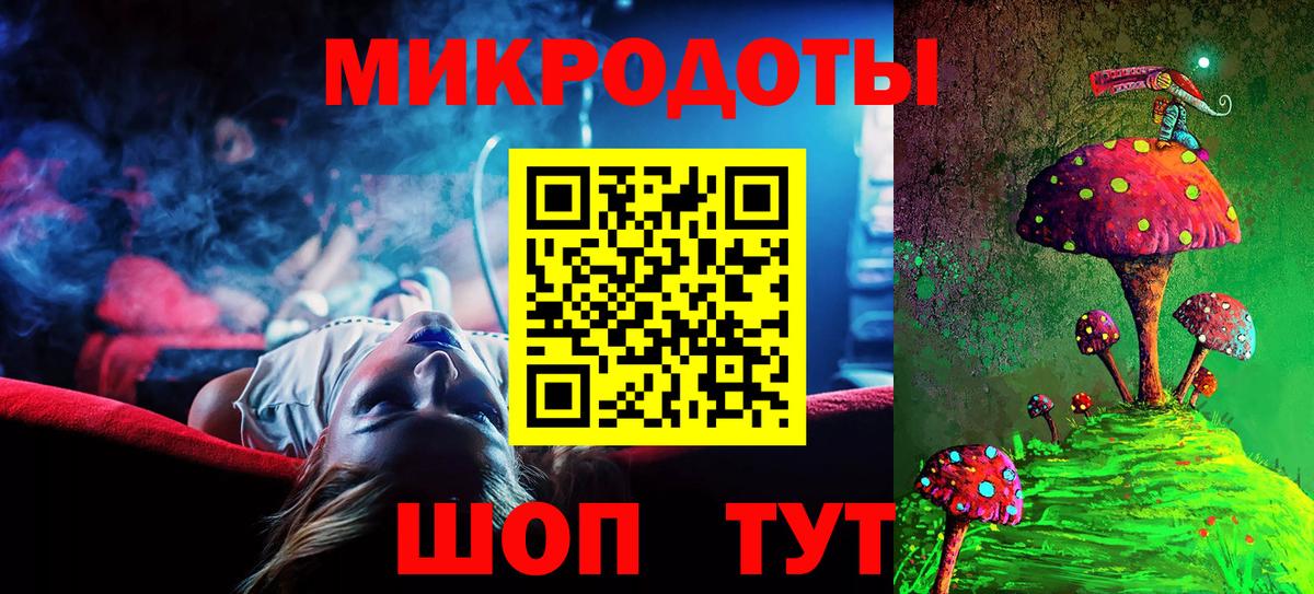 Галлюциногенные грибы Cubensis  Галлюциногенные грибы GOLDEN TEACHER  Менделеевск  Вход с VPN 